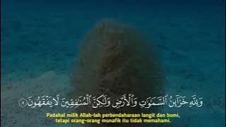 Murottal Surah Al Munafiqun Ustadz Abu Usamah Syamsul Hadi