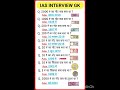 भारतीय नोटों और सिक्कों का इतिहासIndian Currency GK Questions | IAS Interview GK 🇮🇳 #gkquestion #gk