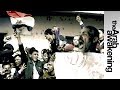 🇪🇬 The Fall of Mubarak | The Arab Awakening