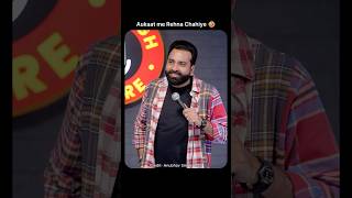 Aukaat Me Rehna Chahiye! | Anubhav Singh Bassi | Stand Up Comedy