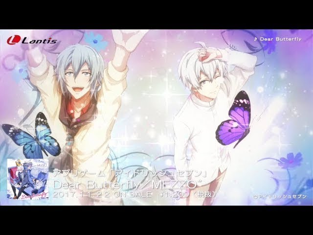 Mezzo From Idolish7 Dear Butterfly 11 22 On Sale Youtube