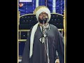 علي بابك يا سيدنا الحسين ناس رايحه وناس جايه الشيخ محمود الخديوي بوابة الأقصر انشاد دينى الاقصر علي بابك يا سيدنا الحسين ناس رايحه وناس جايه الشيخ محمود الخديوي بوابة الأقصر انشاد دينى الاقصر