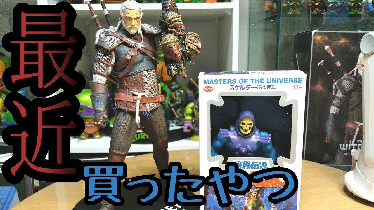 マクファーレントイズ ウィッチャー3 ゲラルト＆シリ フィギュア 2点