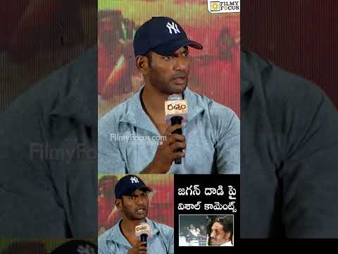 ... Card: https://bitli.in/EeiDzFs FilmyFocus TeluguCinema channel is your one-stop destination for all