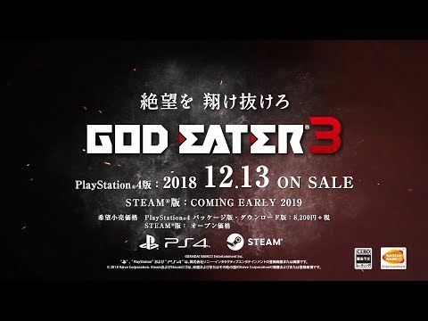 GOD EATER 3：3rd Trailer
