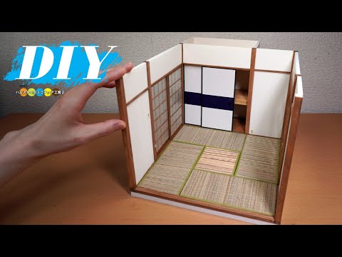 DIY ミニチュア昭和のアパート作り #1  @hms2-miniaturekobo2