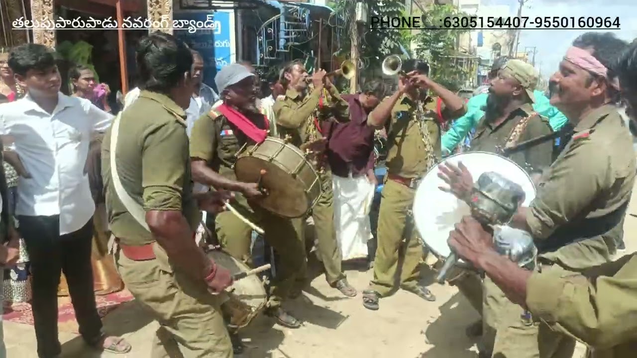 #తలుపుపారుపాడు నవరంగ్ బ్యాండ్ బుకింగ్-6305154407-9550160964 #drums #subscribe #thalupurupadu #band 