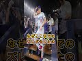 「これは歴史的失態だ」大谷翔平を酷評したスカウト報告が流出…レジェンドの怒りが止まらない理由【MLB】#大谷翔平 #MLBニュース #ドジャース #評価 #スカウト #球界騒然 #逆転評価 #トレンド