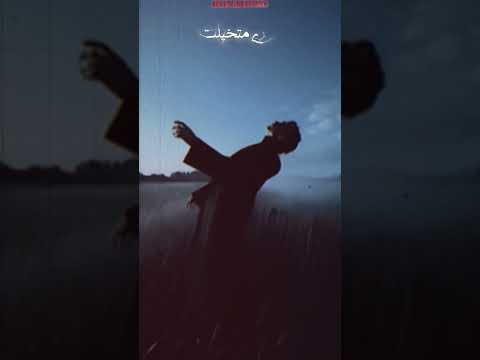 كنت روحي اشتركو بالقناة اغاني اكسبلور تريند حالات واتس  