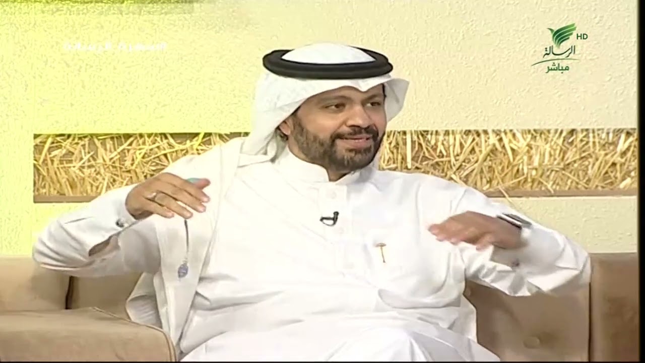 #سهرة_الرسالة | قصة زوج لم يختلف مع زوجته 60 سنه ! - أ. إسماعيل العمري