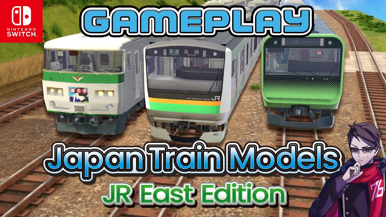 Gameplay (No Comment) : Japan Train Models JR East Edition Nintendo Switch