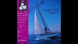 Masaru Imada Quartet – Remember Of Love [Full Album] (1978) - YouTube