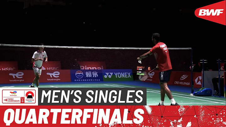 BWF World Championships 2022 | Zhao Jun Peng (CHN) vs. H.S. Prannoy (IND) | QF - DayDayNews