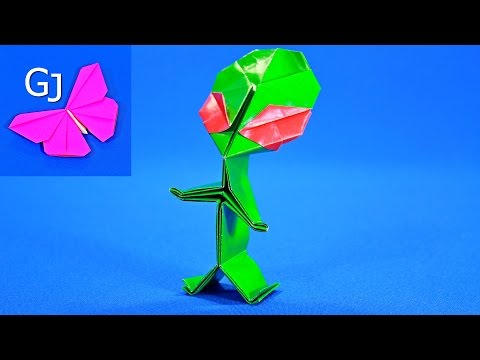 Схема оригами инопланетянин