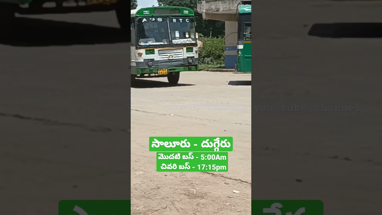 Apsrtc saluru to duggeru palle velugu bus 