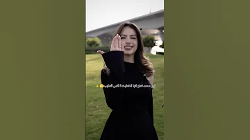 لين محمد بركات تعلن انو انس الشايب خطبها اكسبلور 