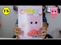 Funko FunkO's Care Bear Cheer Bear Cereal Review