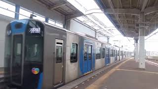 阪神5700系5703F　普通大阪梅田行き　尼崎センタープール前駅発車