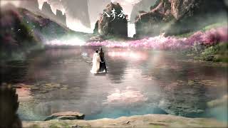 Ming Yi x Ji Bozai