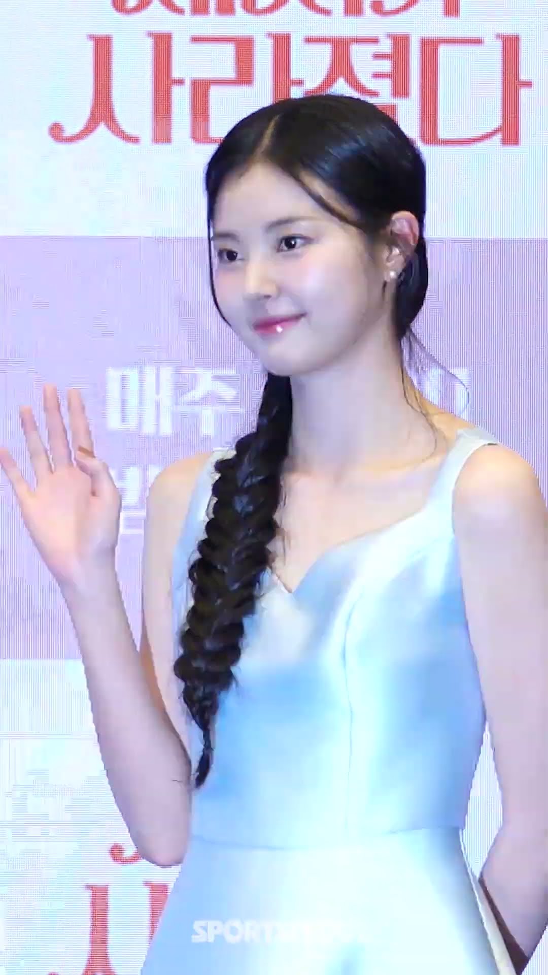 홍예지, '사극 여주'로 자리매김 #세자가사라졌다