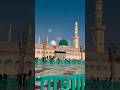 Labbaik labbaik ya rasool allah sallallahualaihiwasallam