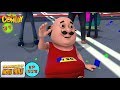 Furfuri Marathon - Motu Patlu in Hindi - 3D Animated cartoon series for kids - As on Nick