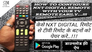 Pairing Of "NXT DIGITAL Remote" With Your "TV Remote" |GAFFARMART|