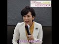 参議院選挙 兵庫選挙区 候補 伊藤たかえ 街頭演説動画切り抜き 消費税減税は本当に必要? 経済再生のカギは?