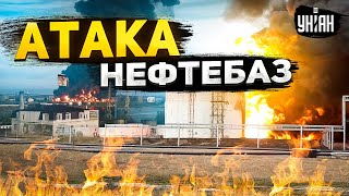 Это рекорд! Нефтяной удар по России дал первые плоды. Цифры впечатляют