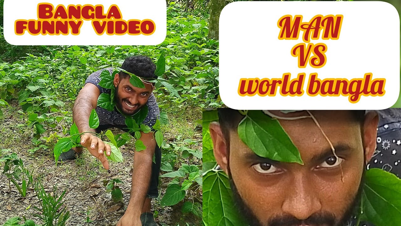 Man vs wild in Bangla Full Episode Bangla Funny video The Ajaira video