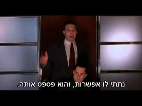 תפיסה של מה זה איש מכירות