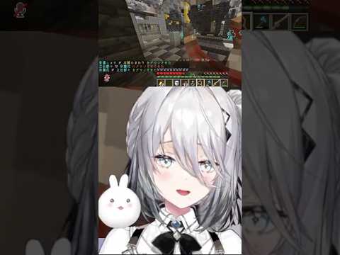 東チームの最恐スパイ 30キル集　#にじマイクラ占領戦【ソフィア・ヴァレンタイン / にじさんじ / 切り抜き】　#ソフィアヴァレンタイン #にじさんじ #にじさんじ切り抜き #shorts