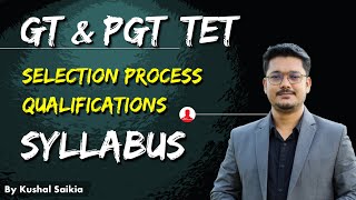 Gt Pgt Tet Assam    Syllabus U0026 Strategy  High School Tet  Higher Secondary Tet Assam 