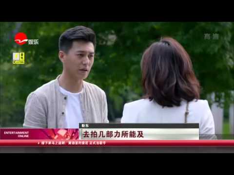 看看星闻 |靳东获封“爱岗敬业好青年”称号