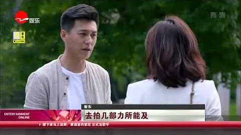 看看星聞 |靳東獲封「愛崗敬業好青年」稱號 - 天天要聞