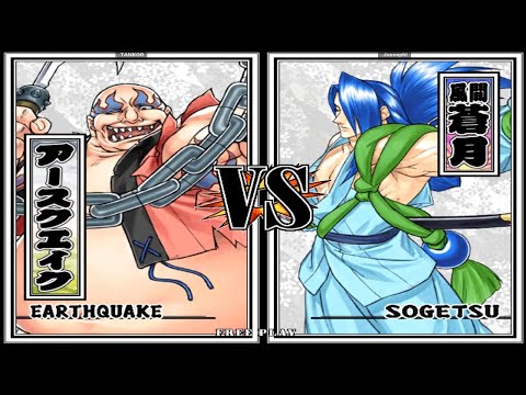 Fightcade 👊 Samurai Shodown 6 👊🏾 TANKUR 🇨🇴 Vs Joesephi 🇧🇷