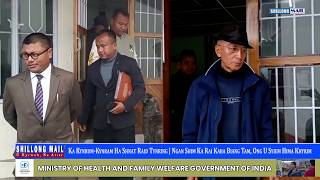 Ka Kynrum Kynram Ha Shnat Raid Tynring  Ngan Shim Ka Rai Kaba Biang Tam Ong U Syiem Hima Khyrim