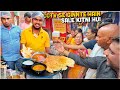Cctv wala indian street food  makhani malai punjabi dosa street shahi paneer bobby dahi bhalla