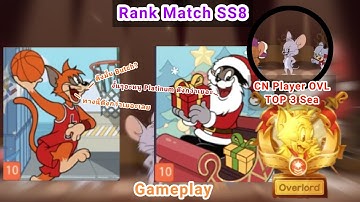 Tom and Jerry:Chase(TH) Gameplay Butch and Lightning I