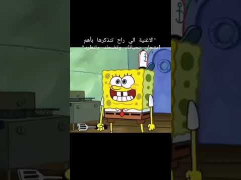 اخخخخخ و لكتب على قميصي بشار اسد رئيسي