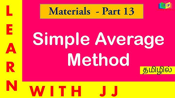Simple Average Method - Pricing of Material issues in Tamil || Material Issues Part -13 in Tamil