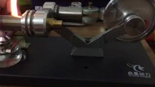 StarPower All Metal Stirling Engine