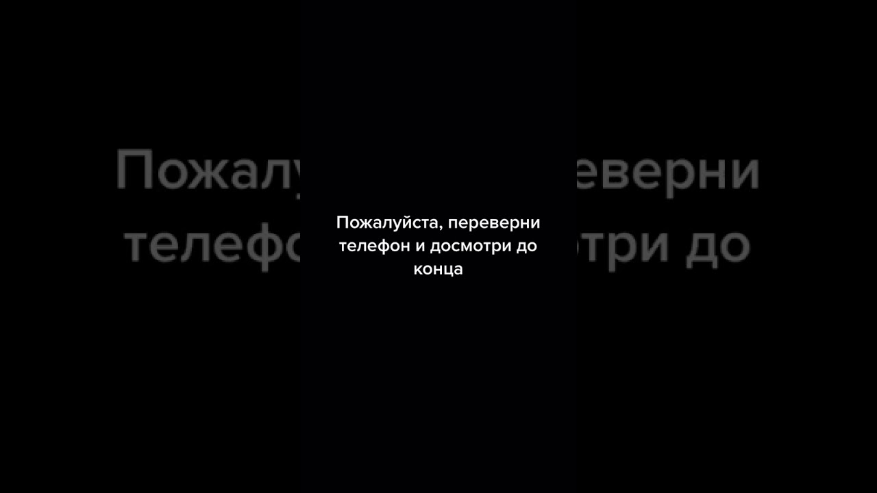 Мы против тестирование косметики на животных !?!?!? - YouTube