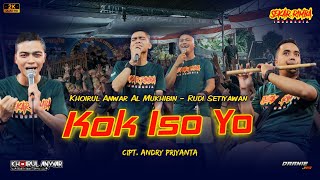 SEKAR RIMBA INDONESIA_KOK ISO YO_LIVE PERFORM CANGGALAN SOMOKATON NGLUWAR