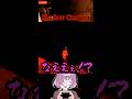 一級フラグ建築士の名に恥じない、方向音痴のうさちゃあ🌀【ShadowCorridor/満丸うさちゃあ】 #ゲーム実況 #vtuber #ホラーゲーム #切り抜き #新人vtuber
