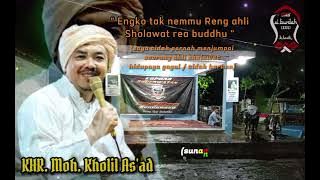 WALINA ALLAH AL MAHABBAH WALISONGO | VERSI DNS AL-BURDAH
