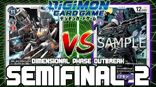 Machinedramon VS Beelzemon!! | Digimon Card Game: BT-11 Dimensional Phase Outbreak (SEMIFINAL 2)