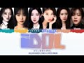 BTS- "IDOL" Winter Blue Sky || Color Coded Lyrics (rom)