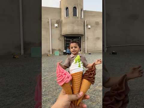 علولي عصب على بابا Shorts 