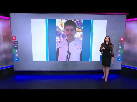 مقتل الطالب السعودي محمد القاسم طعناً في كامبردج البريطانية
